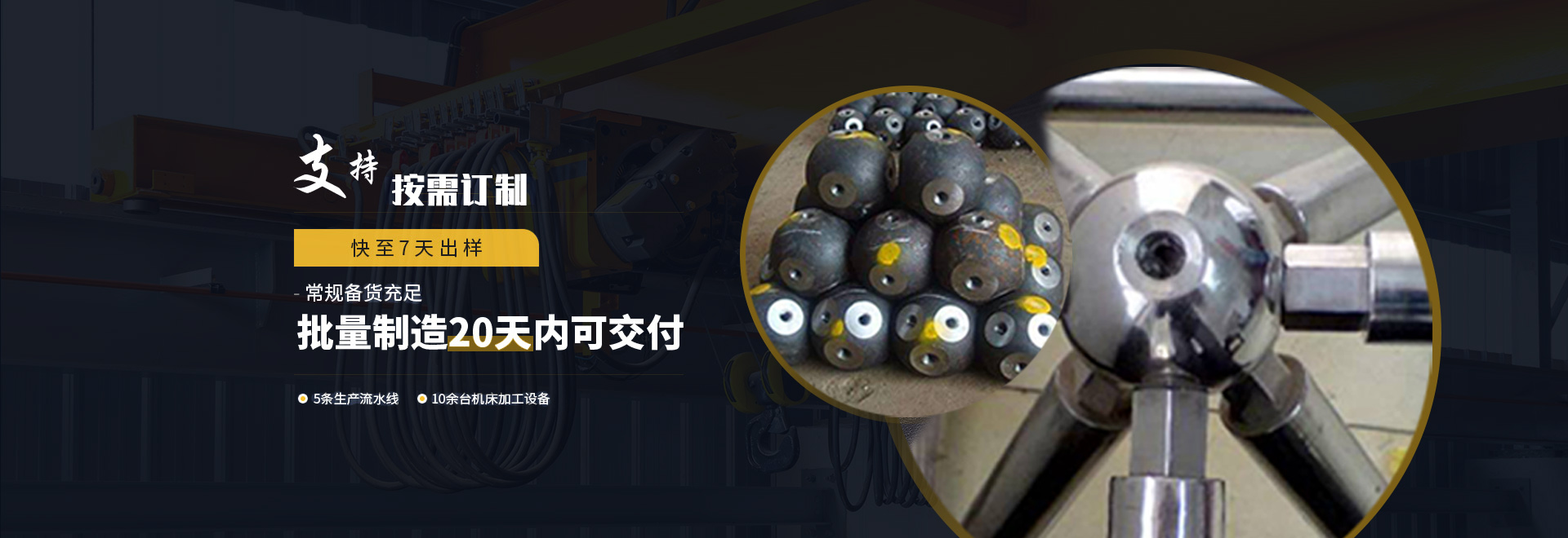 湖南1
