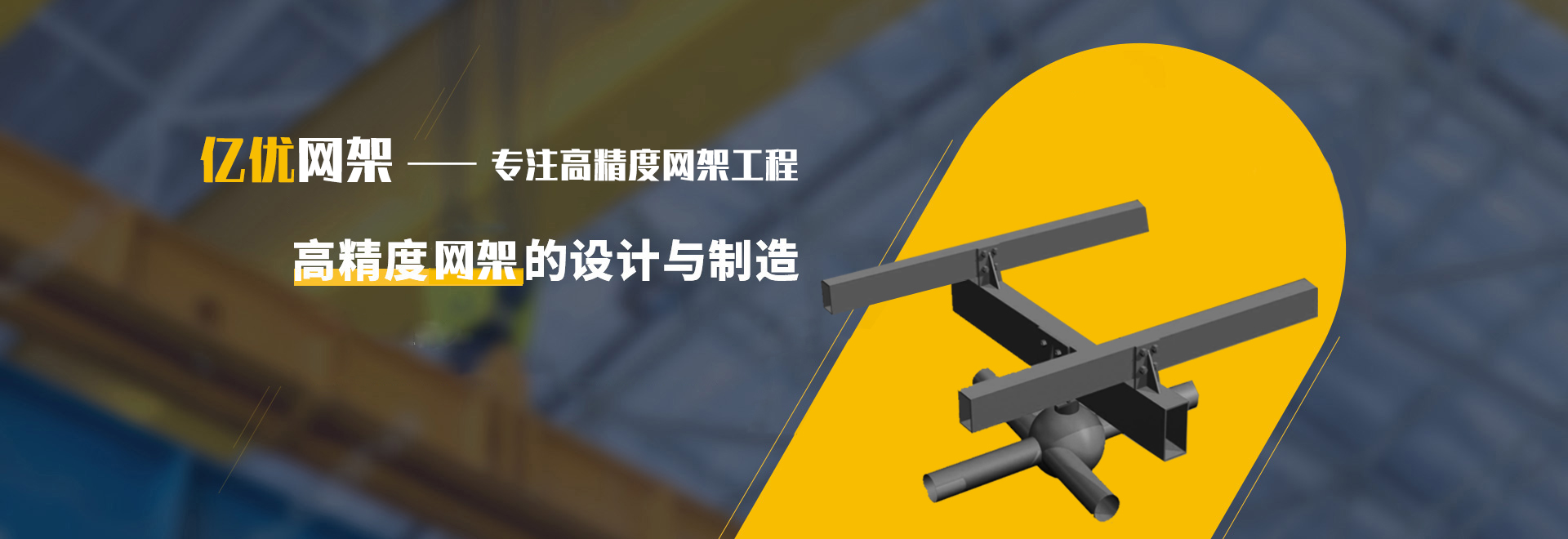 湖南2
